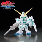 BBSenshi Unicorn Gundam Destroy Mode Green Frame Pearl Clear Limited Ver official 3.jpg