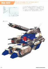 RXR-44P-0.JPG