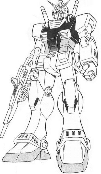 文件:HalfGundam - Front.jpg