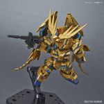 SDCS Phenex DM NT Ver official 5.jpg