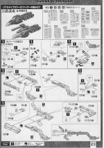 M121 m0023.JPG