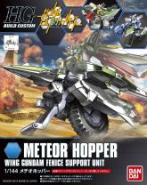 HG Meteor Hopper.jpg