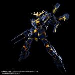 RG Armed Armor VN BS official 3.jpg