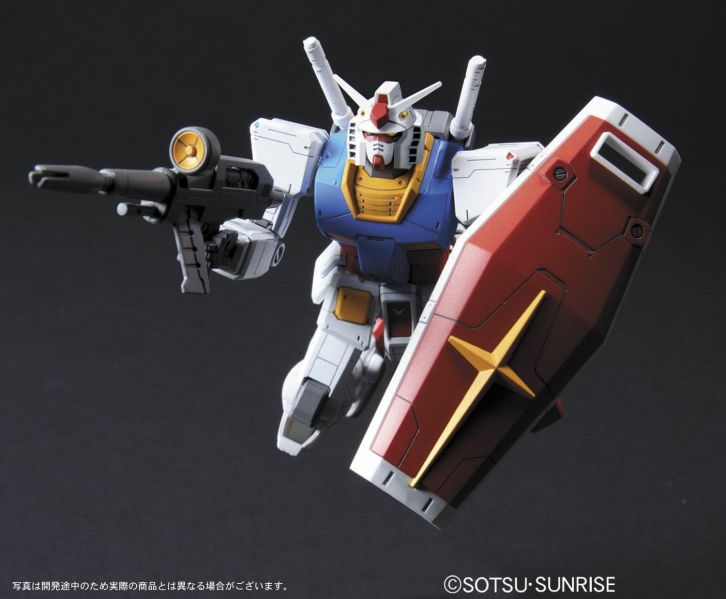 文件:HG Gundam Ver.G30th official 2.jpg