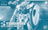 HG ∀ Gundam Shin.jpg