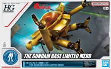 HGUC Medd Gbase Boxart.jpg