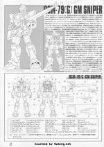 M96 mb0001(2).JPG