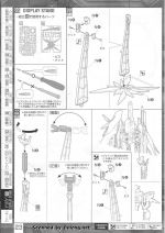 Mg101 mb0023.JPG