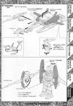 M16 m0020.JPG