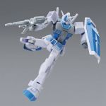 EG RX-78-2 Snow Image Color Round Box official 1.jpg