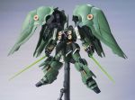 HGUC Kshatriya official 5.jpg