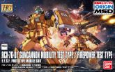 HGGOGuncannonTestType-Firepower.jpg