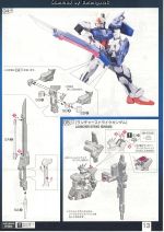 Rg06 m0013.JPG