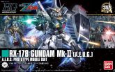 HGUC Gundam Mk-II.jpg