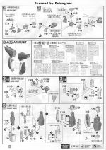 高达DX说明8.JPG