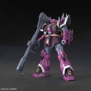 HGUC Efreet Schneid official 1.jpg
