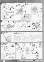 M130 m0008.JPG