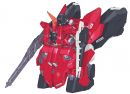ARZ-154GBZ格兰·巴扎姆