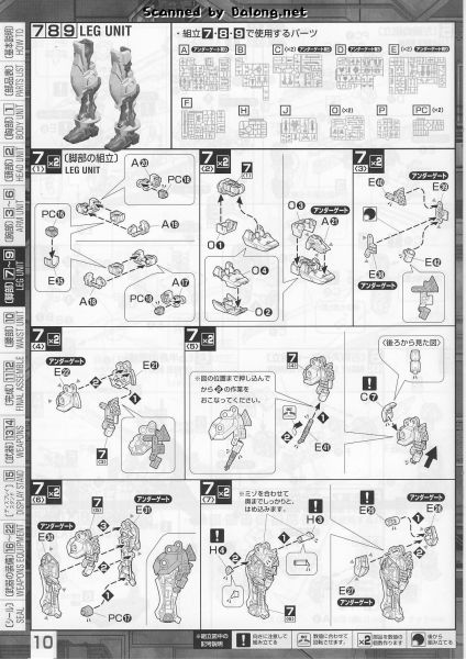 文件:M129 m0010.JPG