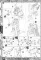 2020年2月12日 (三) 16:12版本的缩略图