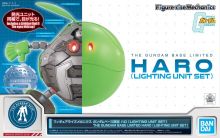 FRM Haro Lighting Unit Set Gbase Boxart.jpg
