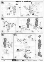 暗物质能天使高达说明16.JPG