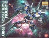 MG Gundam Avalanche Exia'.jpg