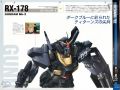 2025年10月1日 (三) 11:01版本的缩略图