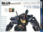 GFF Gundam Mk-II Titan 1.jpg