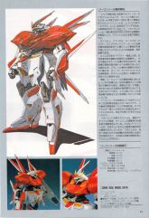RX-110 RF佐林之魂4.jpg
