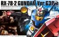 2026年6月13日 (六) 21:29版本的缩略图