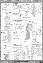 M22 m0015.jpg