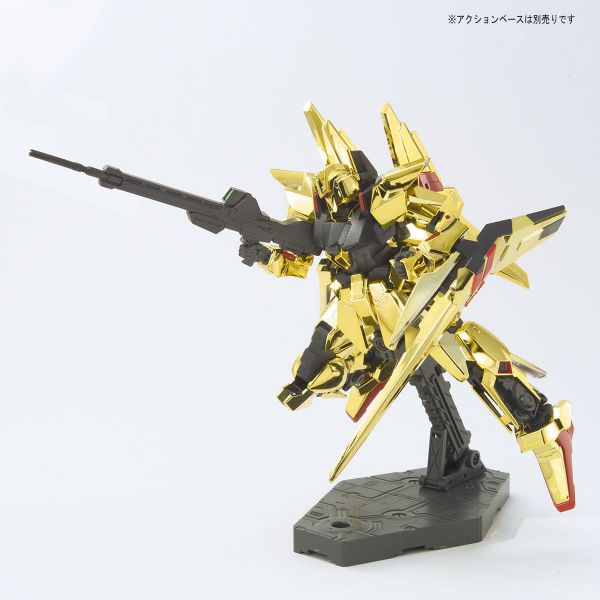 文件:HGUC Delta Gundam official 3.jpg