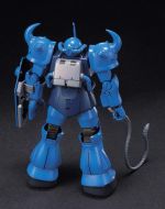 HGUC Gouf official 2.jpg