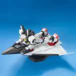 HGUC Gundam MK2 Flying Armor official 4.jpg