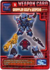 WP-04 ST1 Grappler Gouf's Weapons.jpg