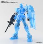 EG RX-78-2 Clear Blue official 1.jpg