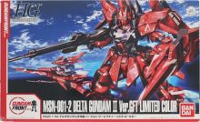 HGUC Delta Gundam II Ver GFT Limited Color Boxart.jpg