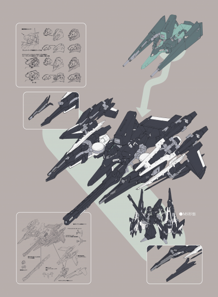 文件:进阶型加普兰2.jpg