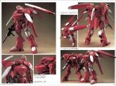 AGX-04A1-1.jpg