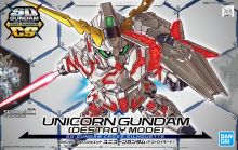 SDCS Unicorn Gundam DM Boxart.jpg
