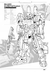 0083R Playback 05 G Line Full Custom 02.jpg