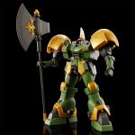 HGAC Leo-N official 1.jpg