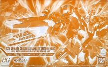HGUC Banshee DM NT-D Clear Ver Boxart.jpg