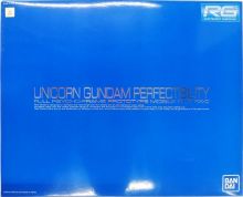 RG Unicorn Gundam Perfectibility BD Box Ver Boxart.jpg