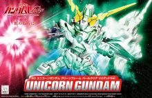 BBSenshi Unicorn Gundam Destroy Mode Green Frame Pearl Clear Limited Ver Boxart.jpg