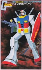 1 60 RX-78 Gundam Boxart.jpg
