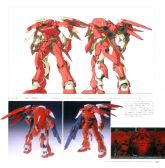 Agx-04-a1.jpg