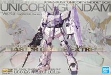 MGEX Unicorn Gundam Premium UM Box Boxart.jpg