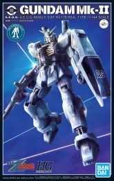 HGUC Gundam Mk-II (21st Century Real Type Ver.).jpg
